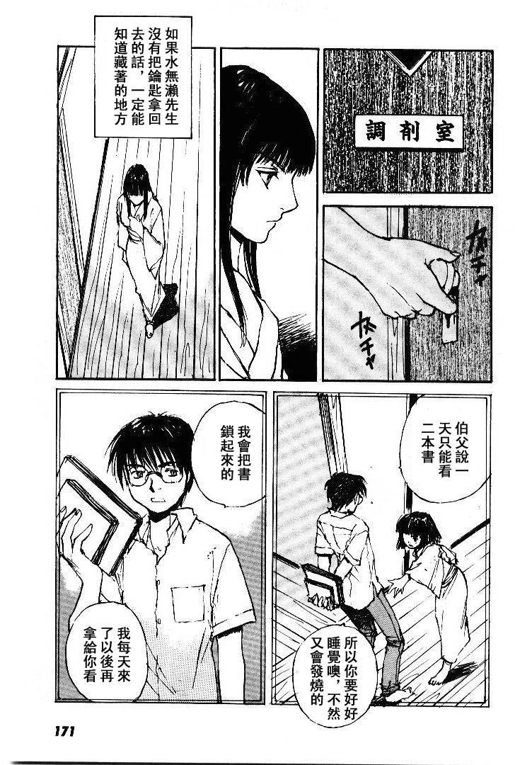 第5卷