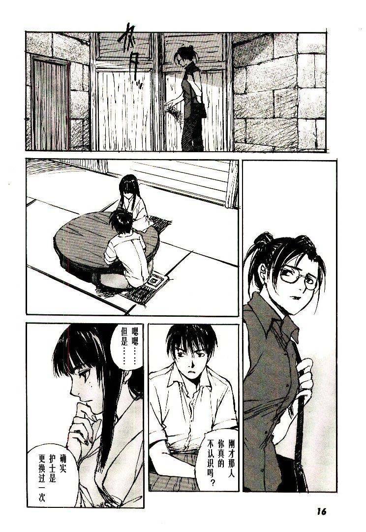 第6卷
