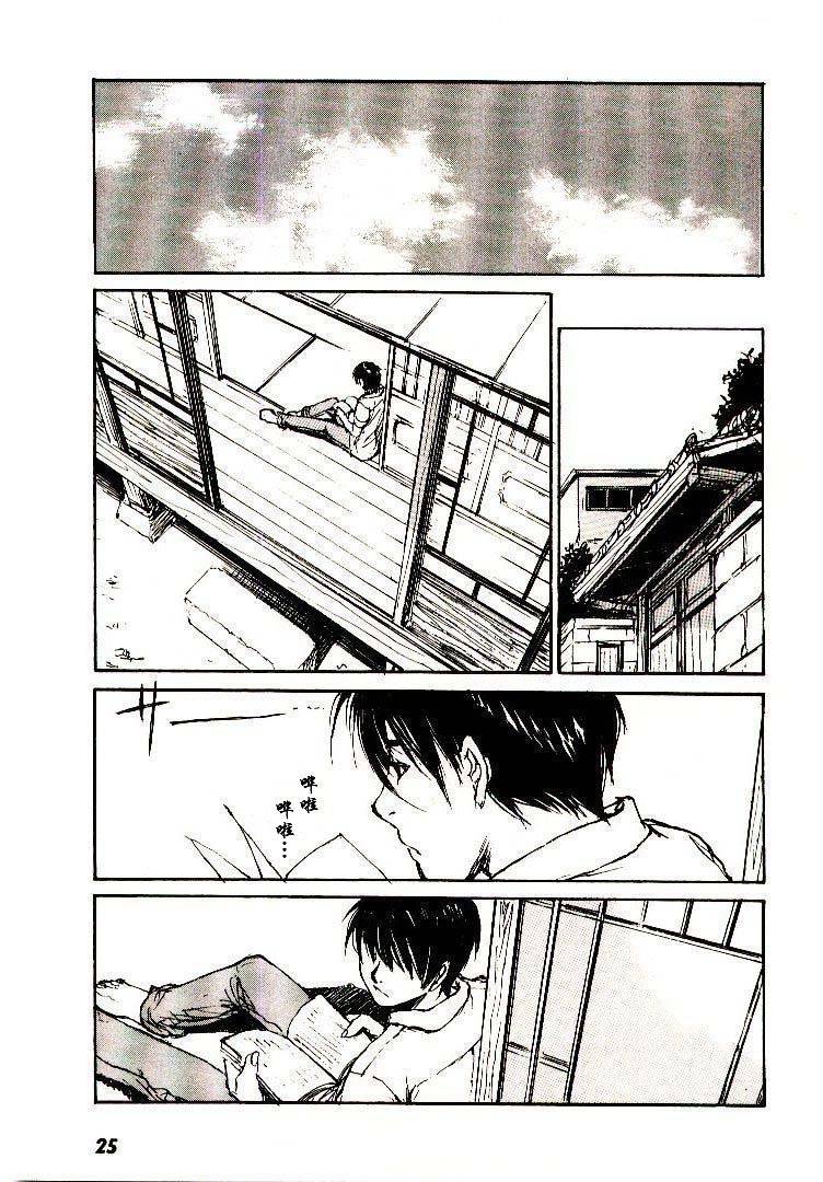 第6卷