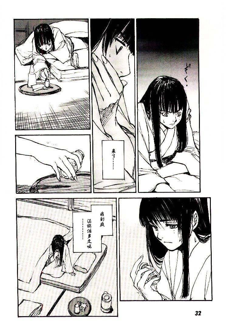第6卷