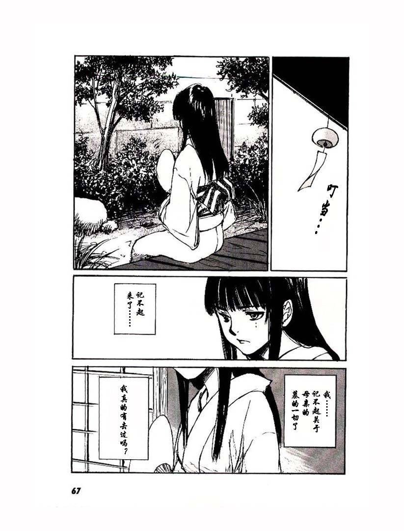 第6卷