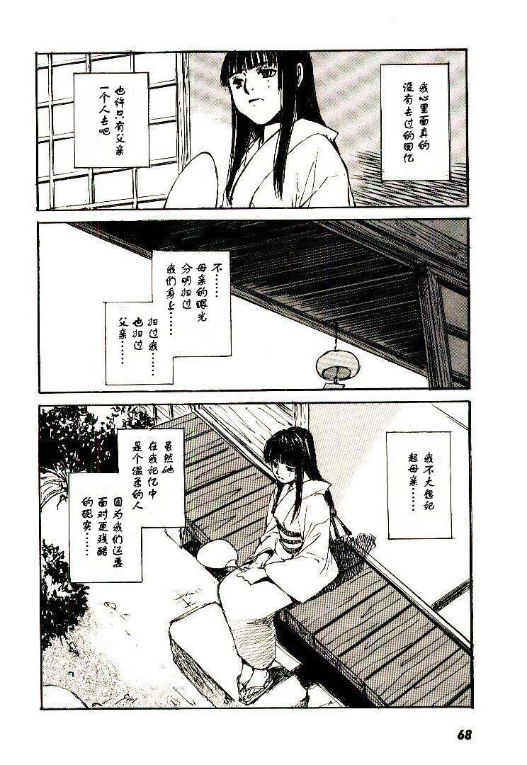 第6卷