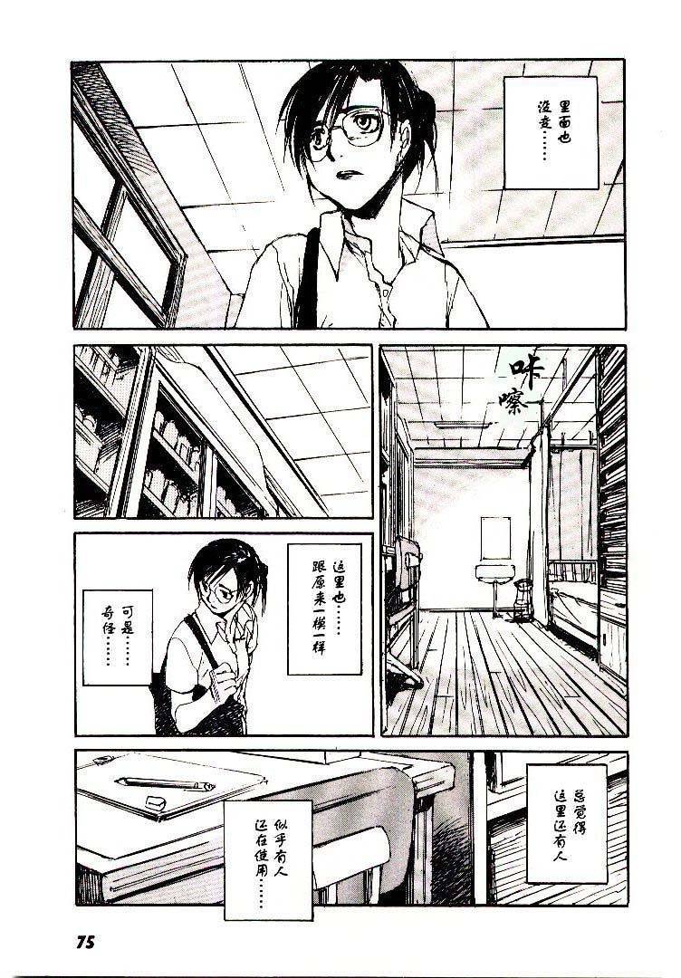 第6卷