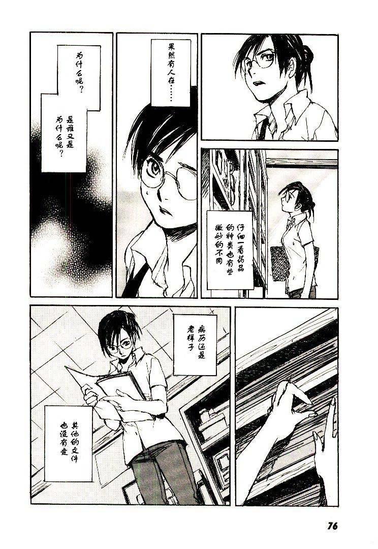 第6卷