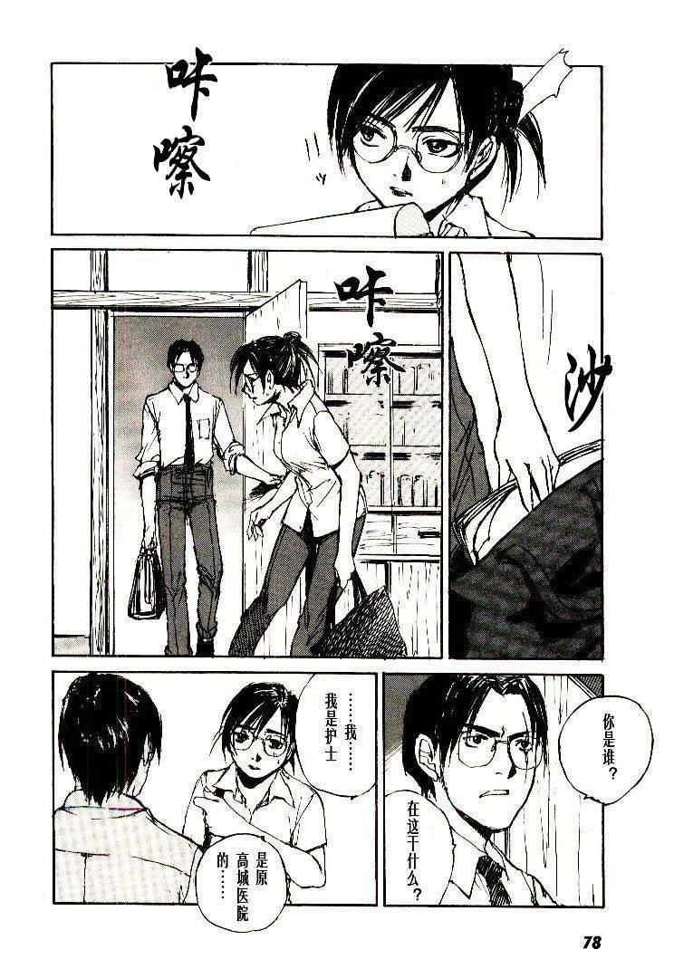 第6卷