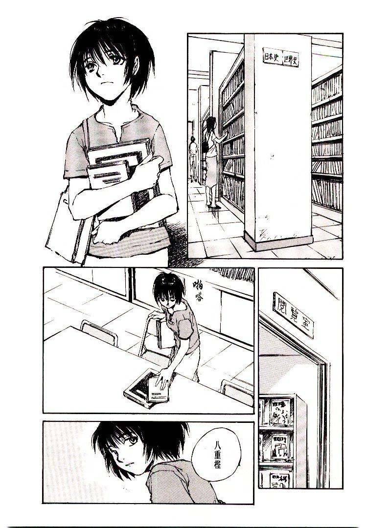 第6卷