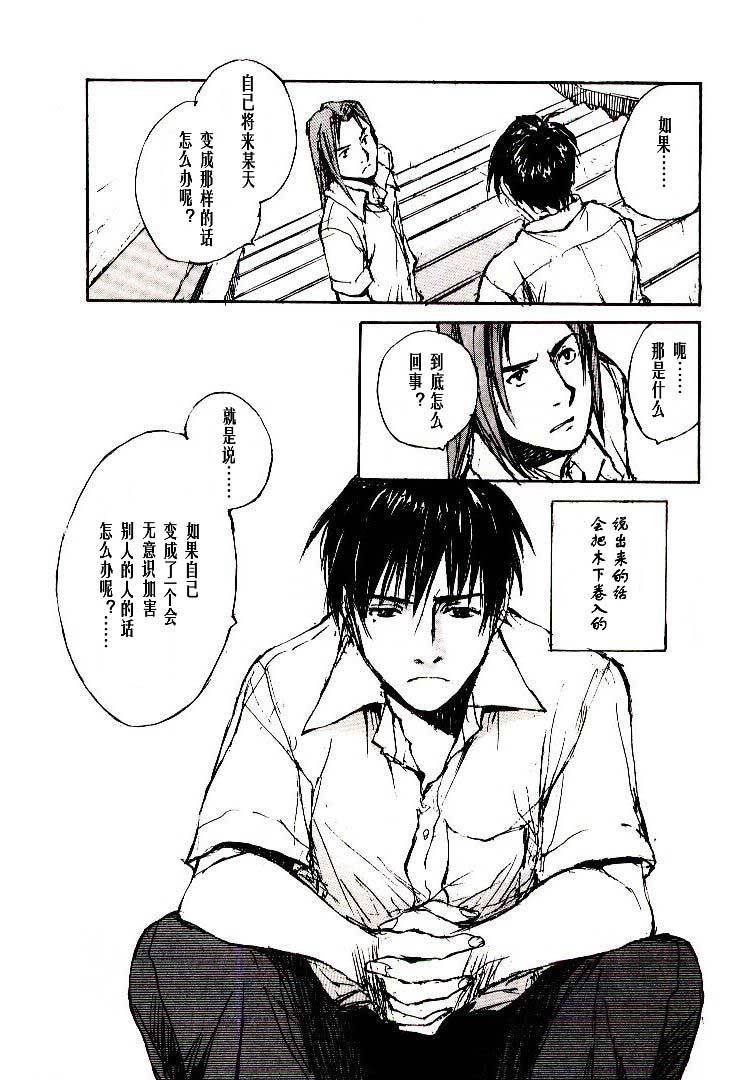 第6卷