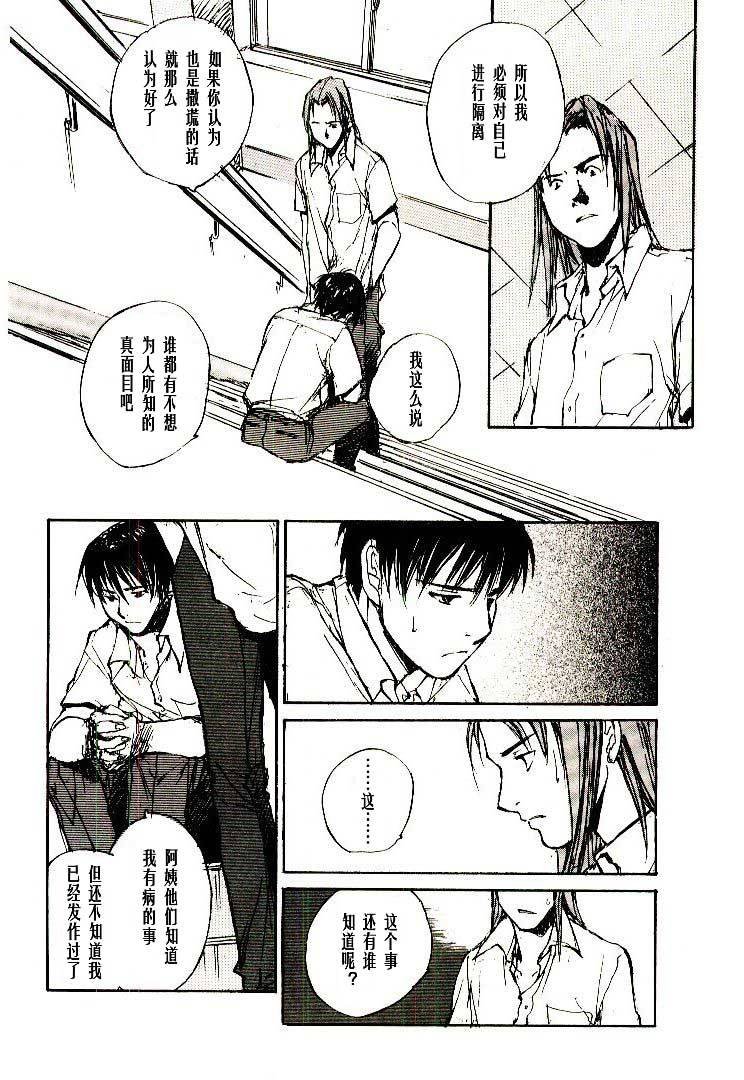第6卷