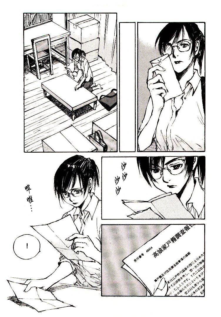 第6卷
