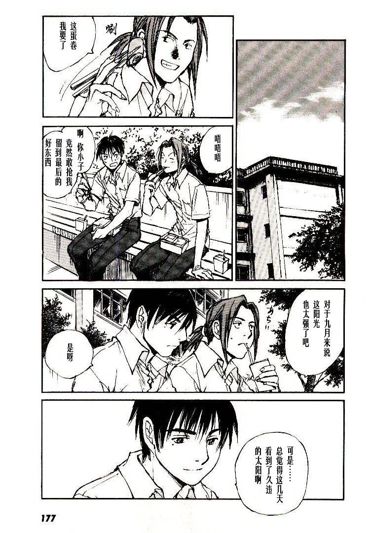 第6卷
