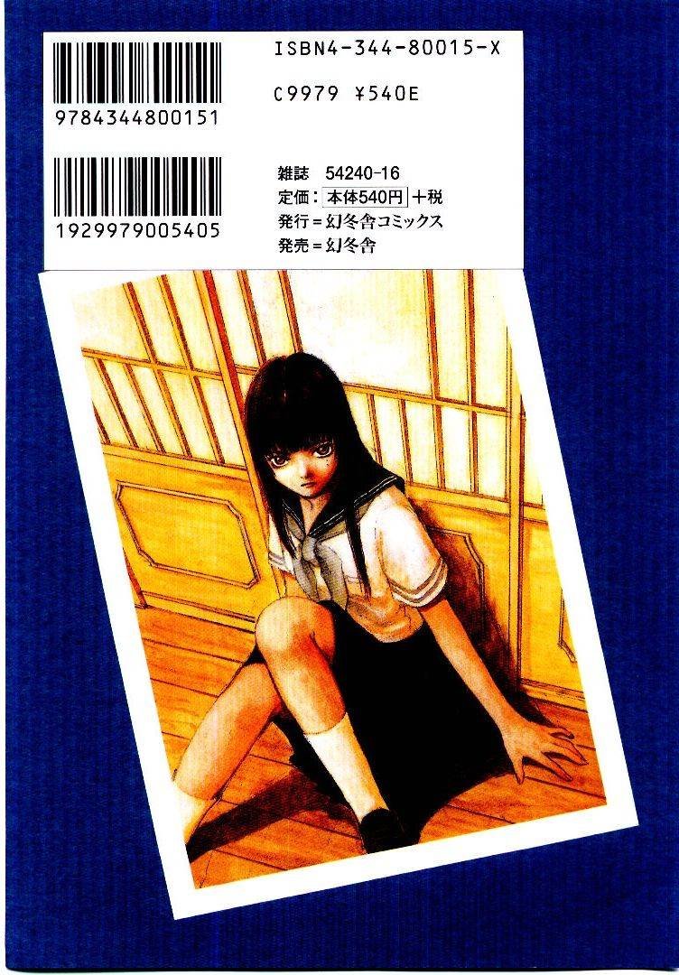 第6卷