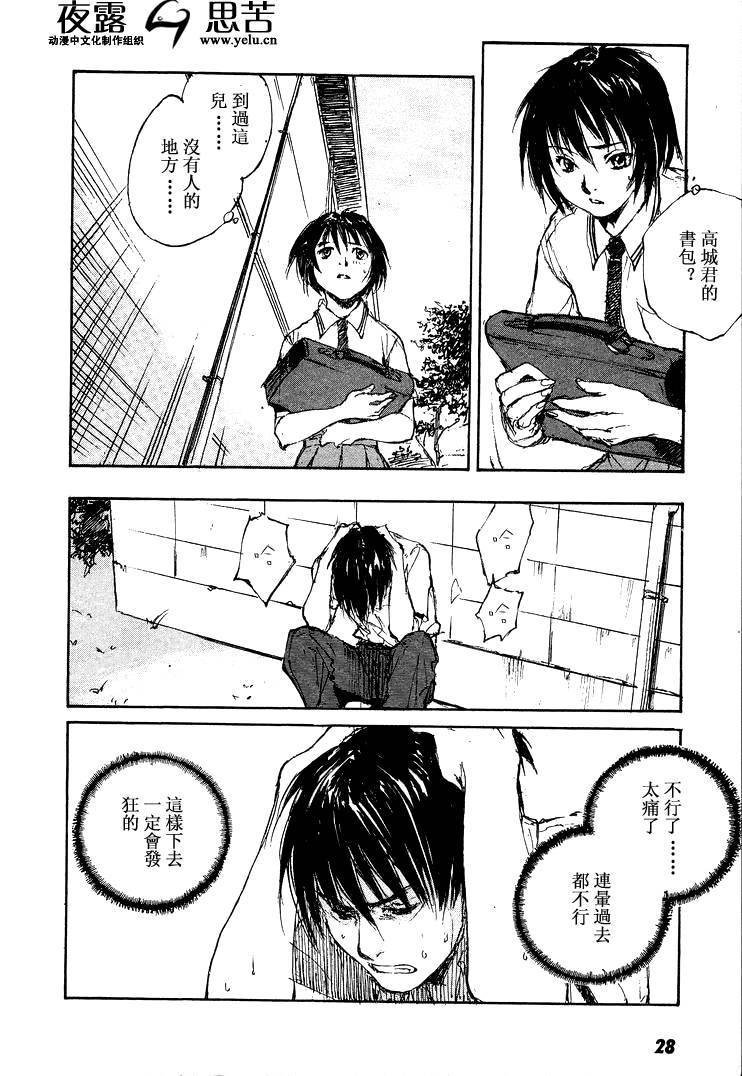 第7卷