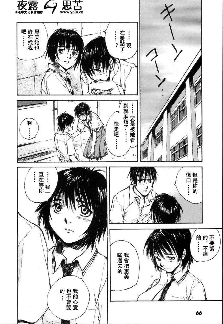 第7卷
