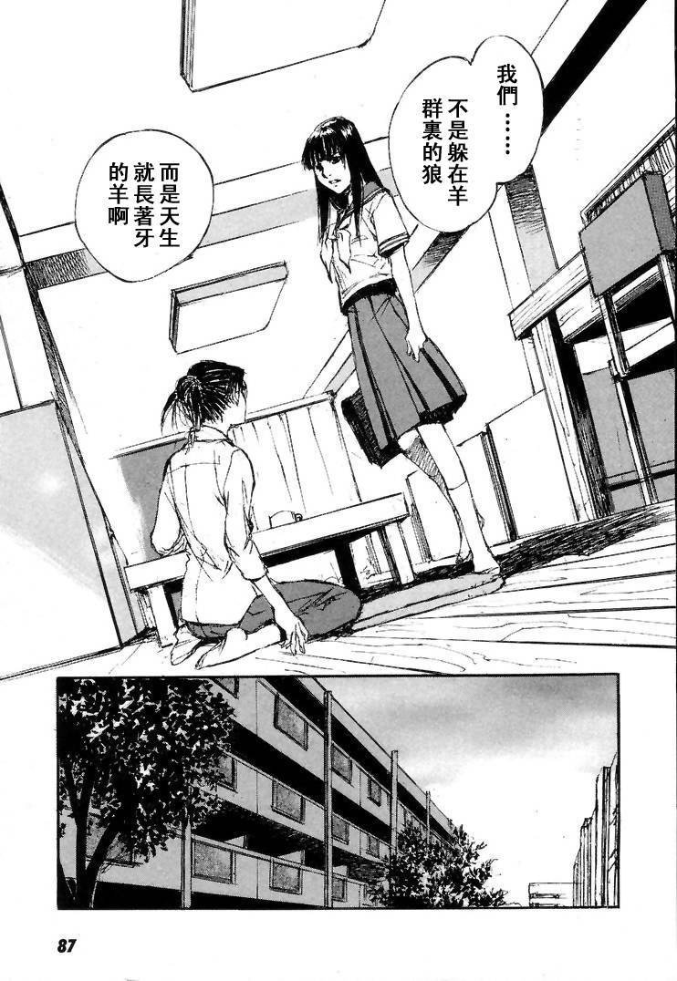 第7卷