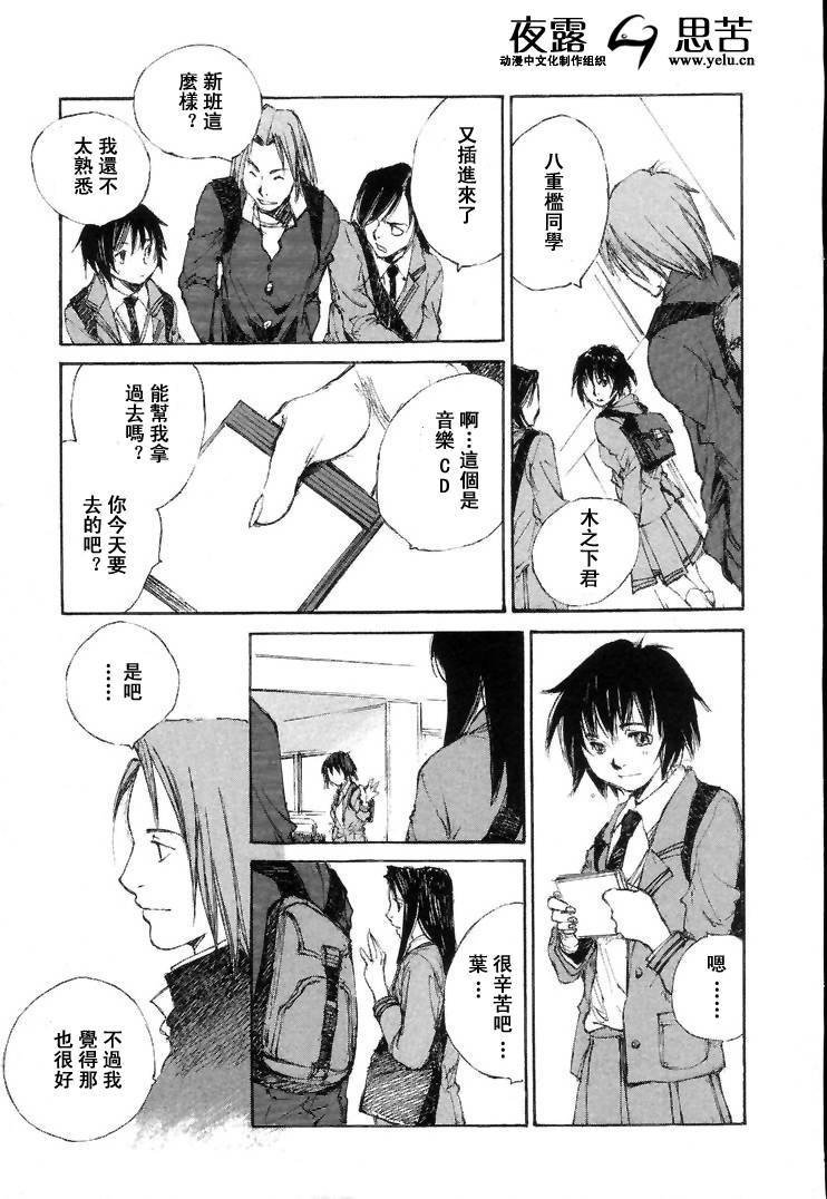 第7卷