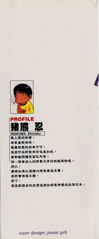 第1卷