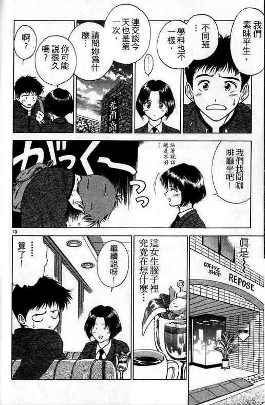 第1卷