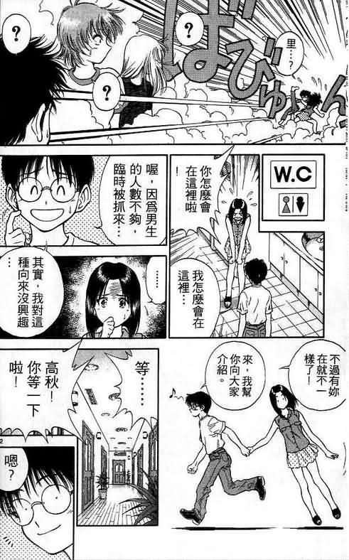第1卷