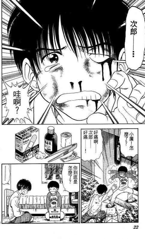 第10卷
