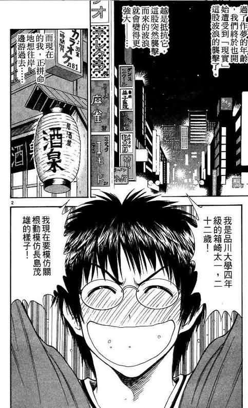第10卷