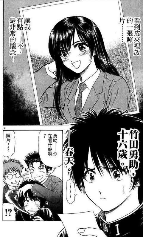 第10卷