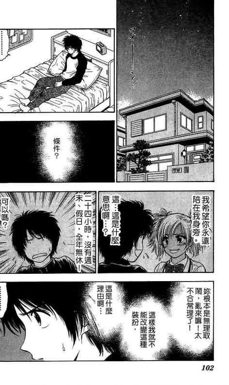 第10卷