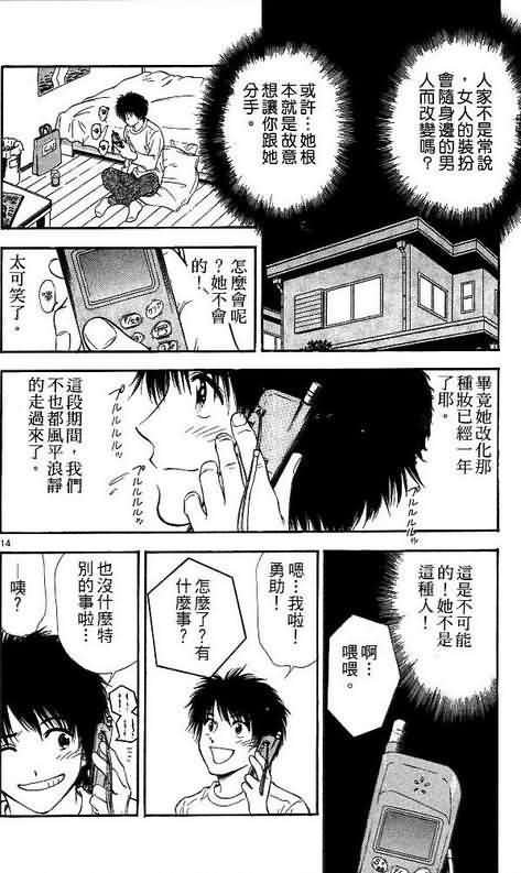 第10卷
