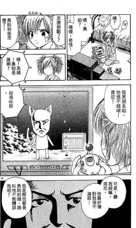 第10卷