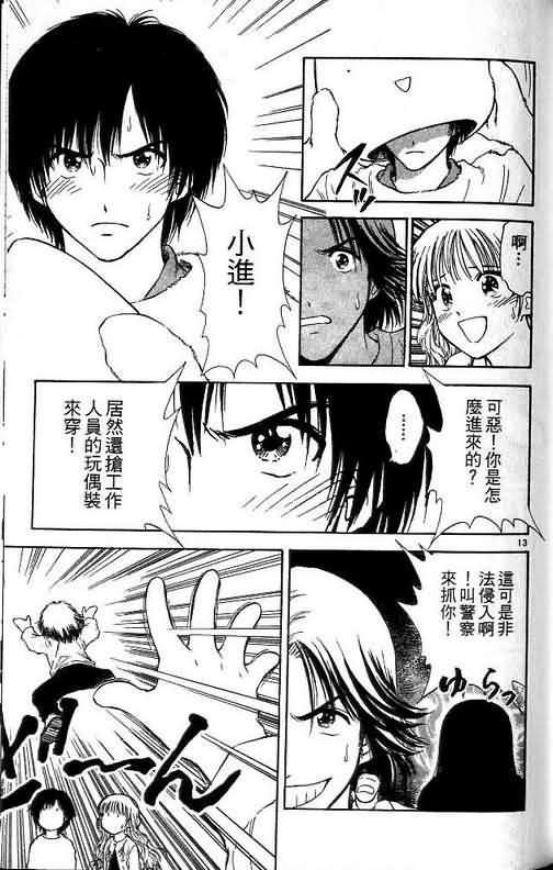 第10卷