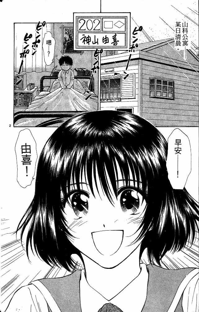 第12卷