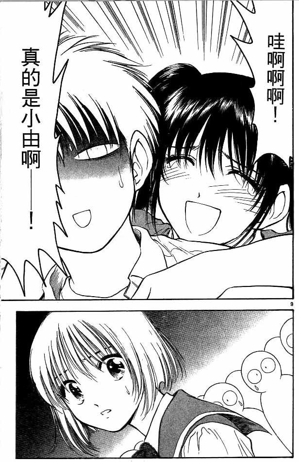 第12卷