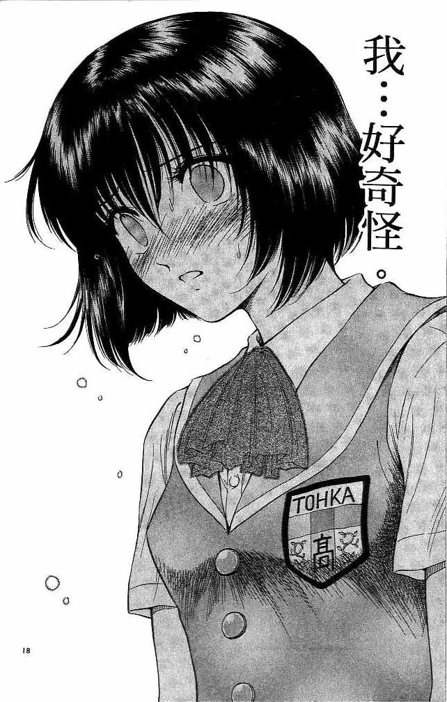 第12卷