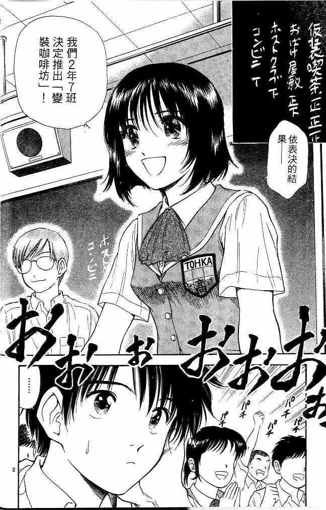第13卷