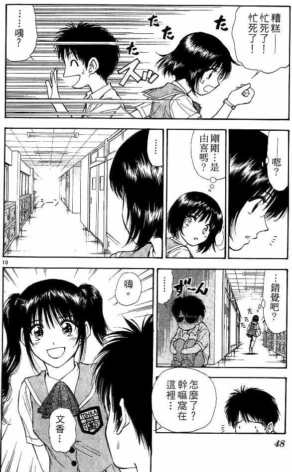 第13卷
