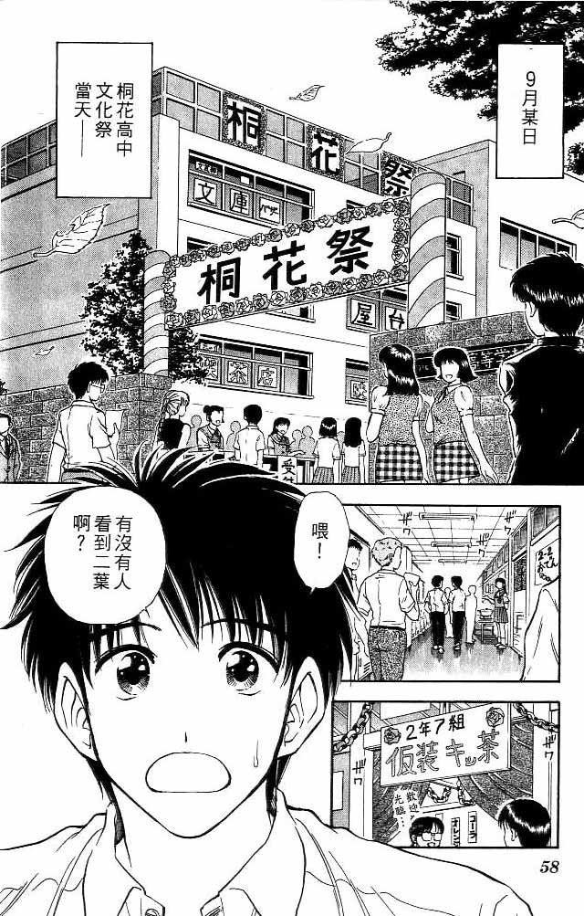 第13卷