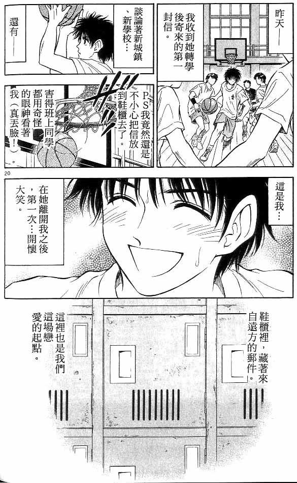 第13卷