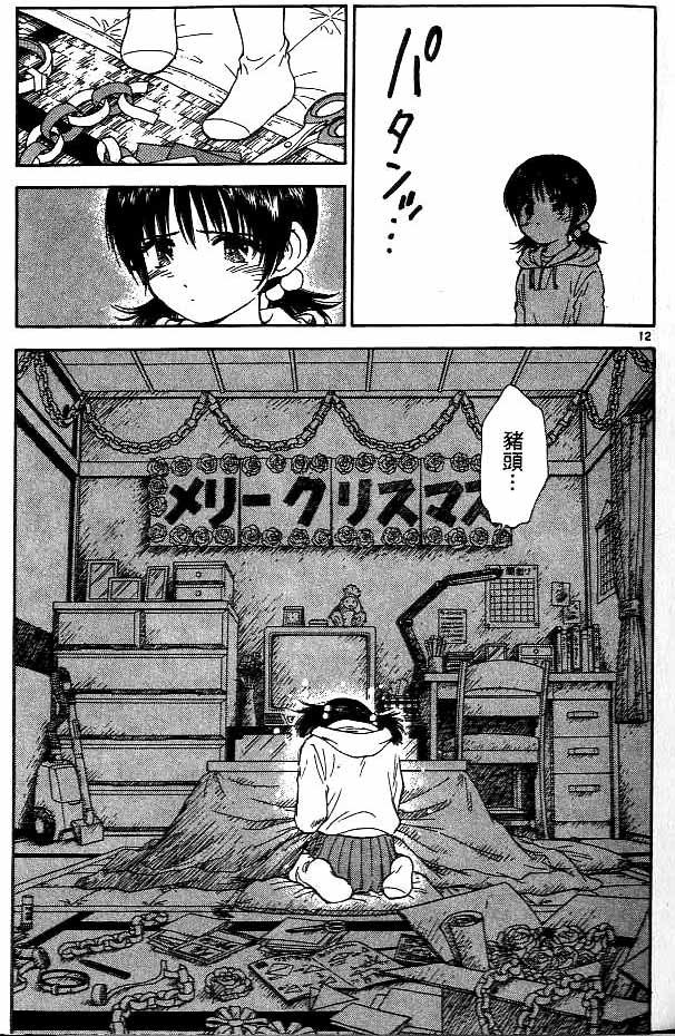 第14卷
