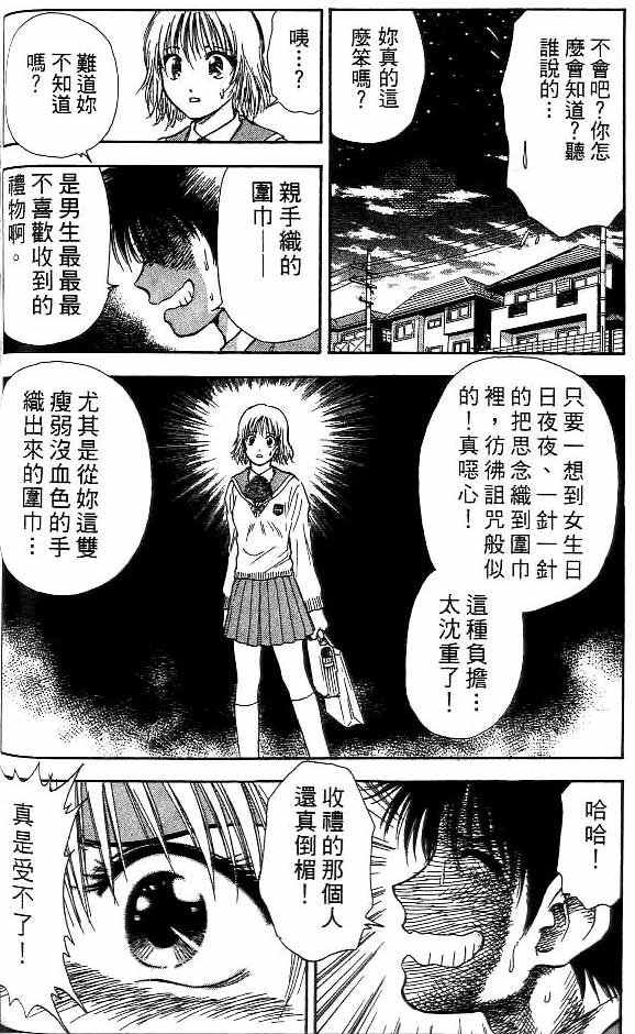第14卷