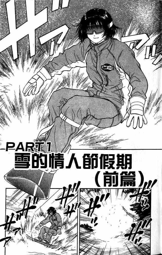第15卷