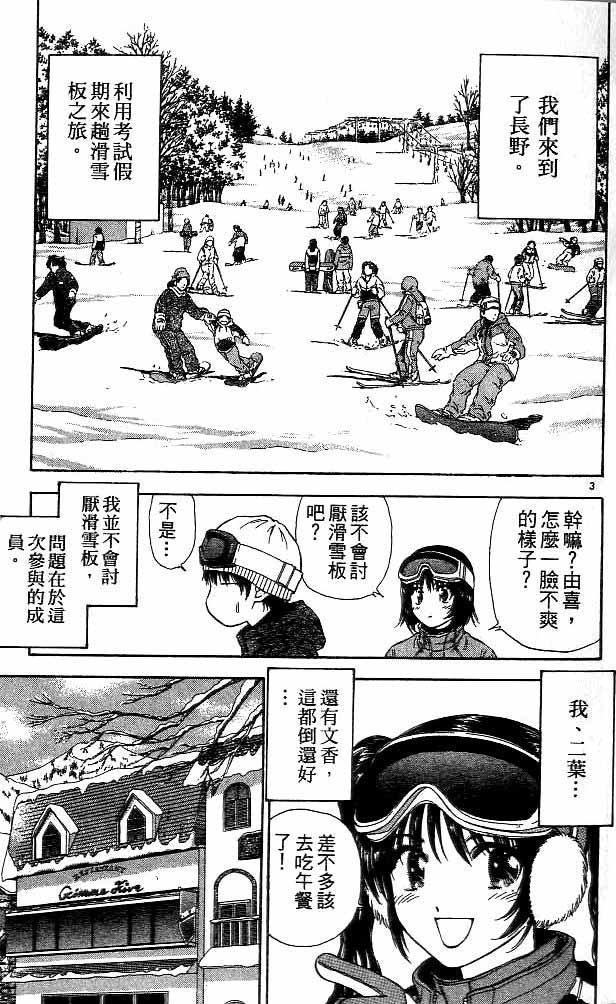 第15卷