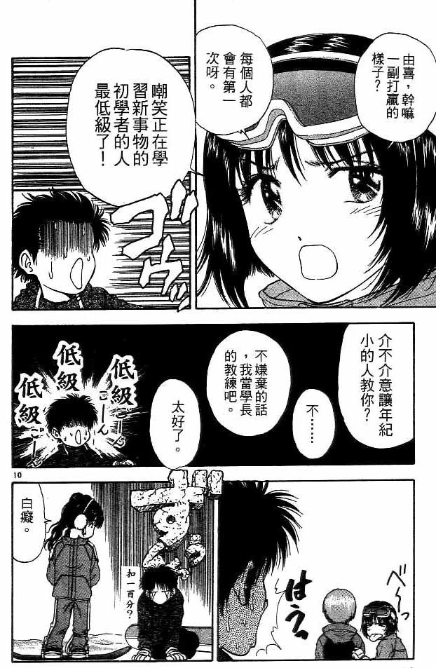 第15卷