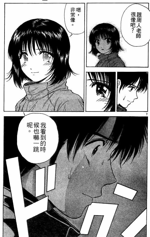 第15卷