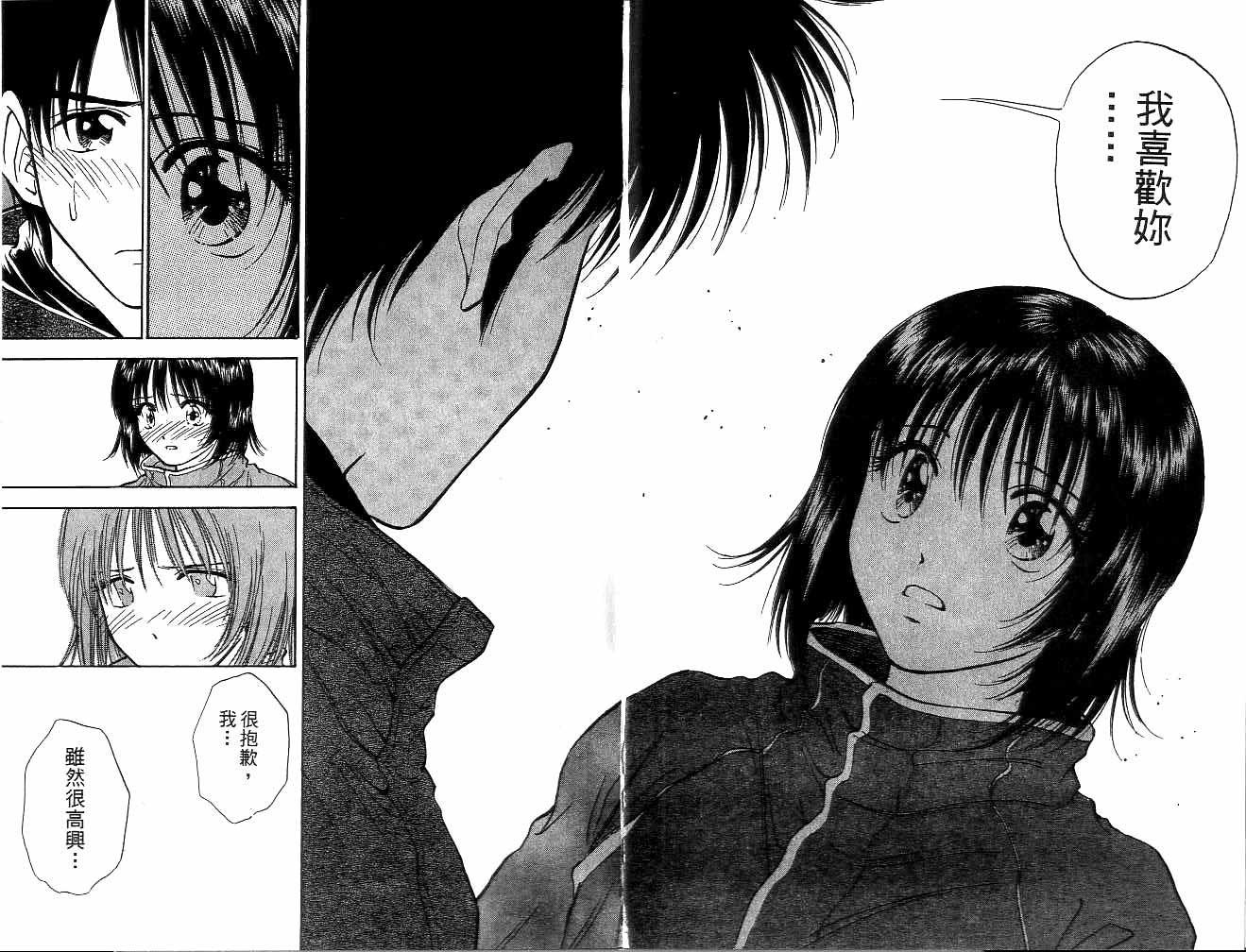 第15卷
