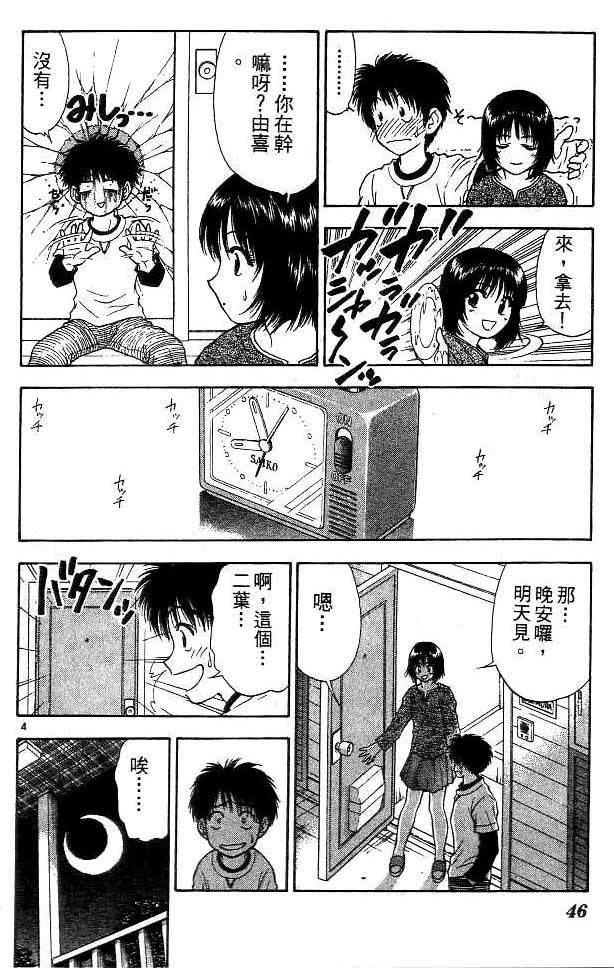 第15卷
