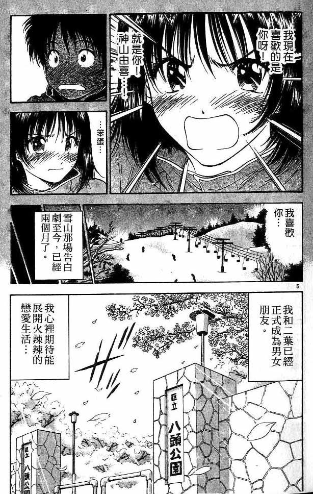 第15卷