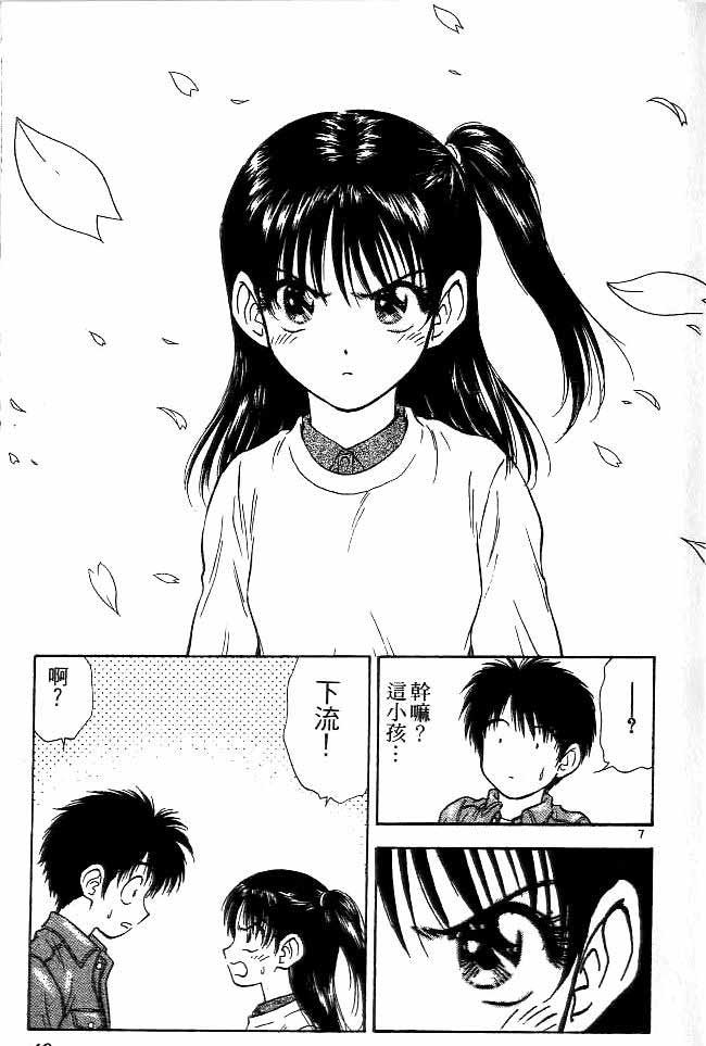 第15卷