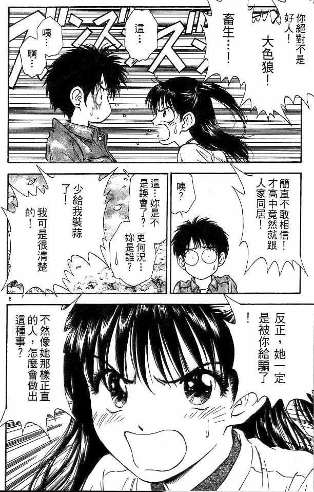 第15卷