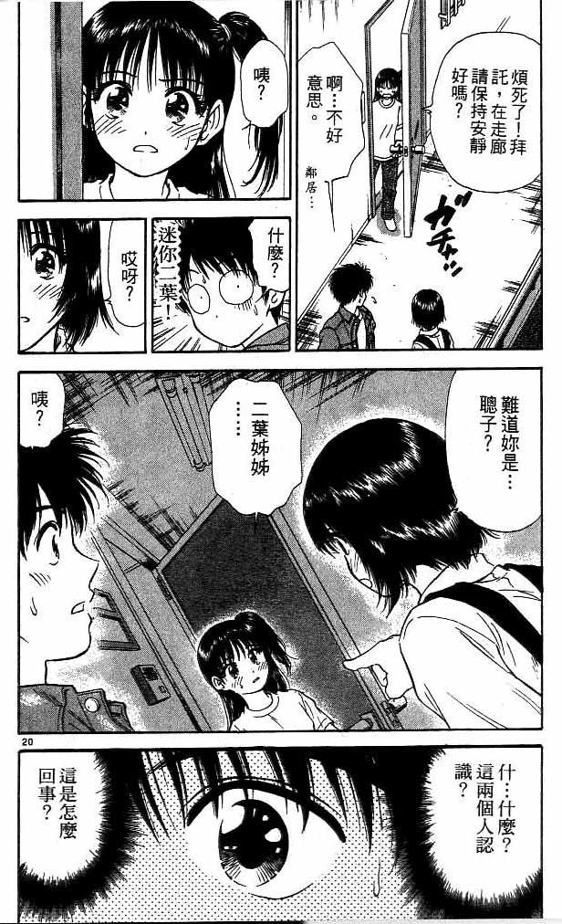 第15卷