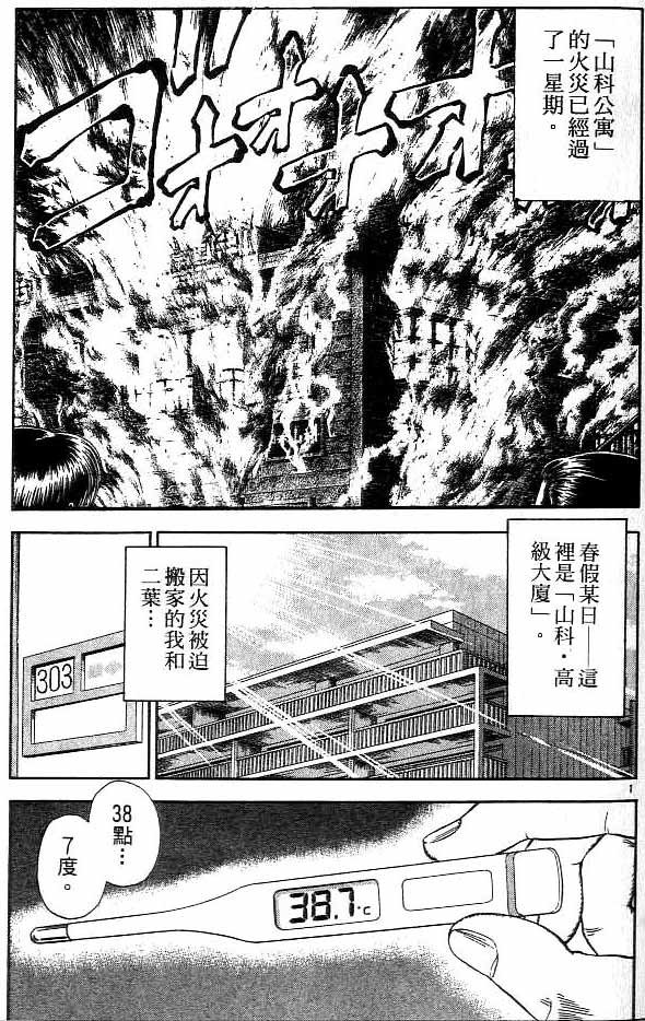 第15卷