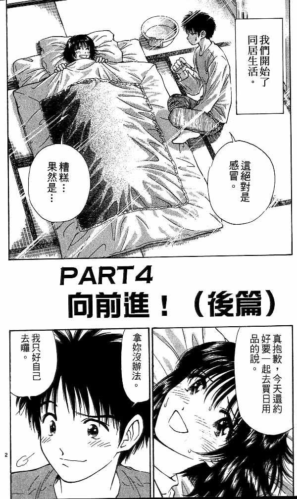 第15卷
